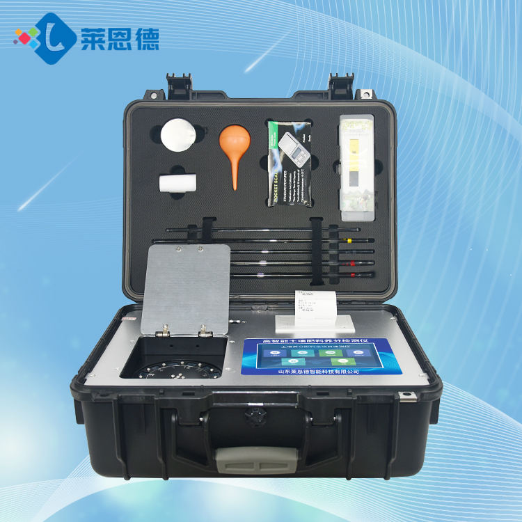 土壤肥料養(yǎng)分檢測(cè)儀