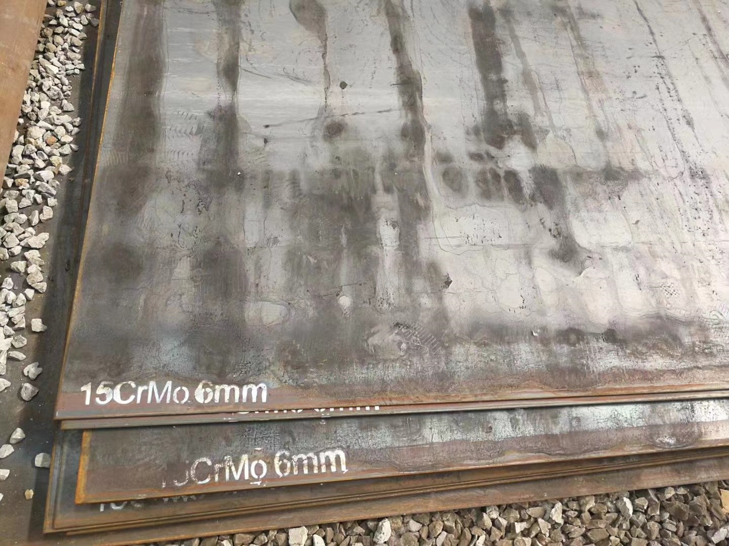 爐膛中部剛性梁大連接固定鋼板\σ=16，95x120\F002ANG033C241\15CrMo